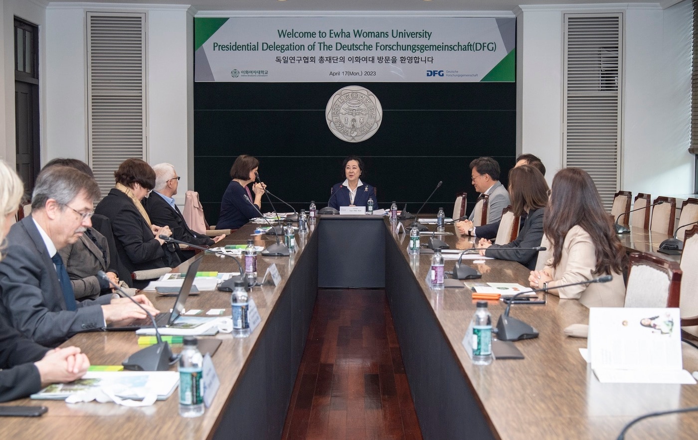 (이화여대 제공)