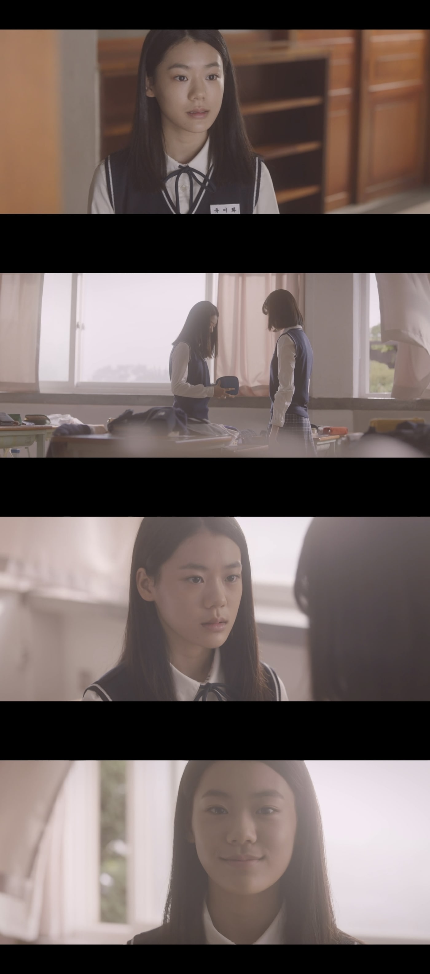 지니 TV 오리지널 드라마 '종이달'