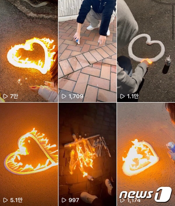 틱톡과 인스타그램, 유튜브 등에 '불하트' '눈스프레이'를 검색하면 관련 영상 수백개가 나온다. (인스타그램 갈무리)