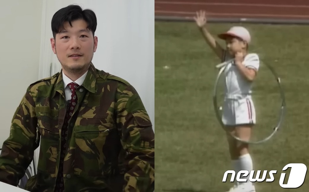 (유튜브 '근황올림픽' 갈무리)