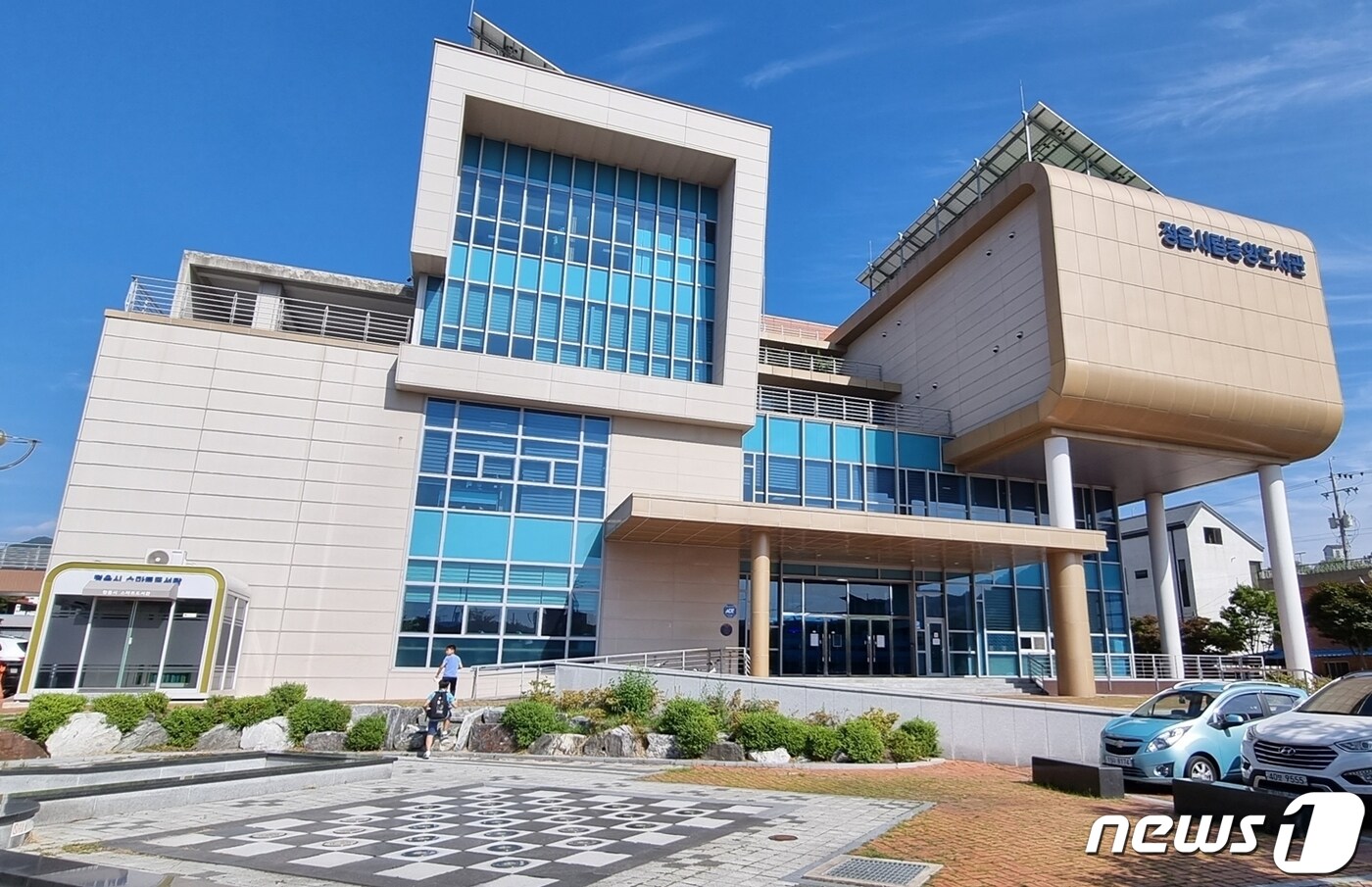 전북 정읍시 중앙도서관 전경(뉴스1/DB) ⓒ News1 박제철 기자