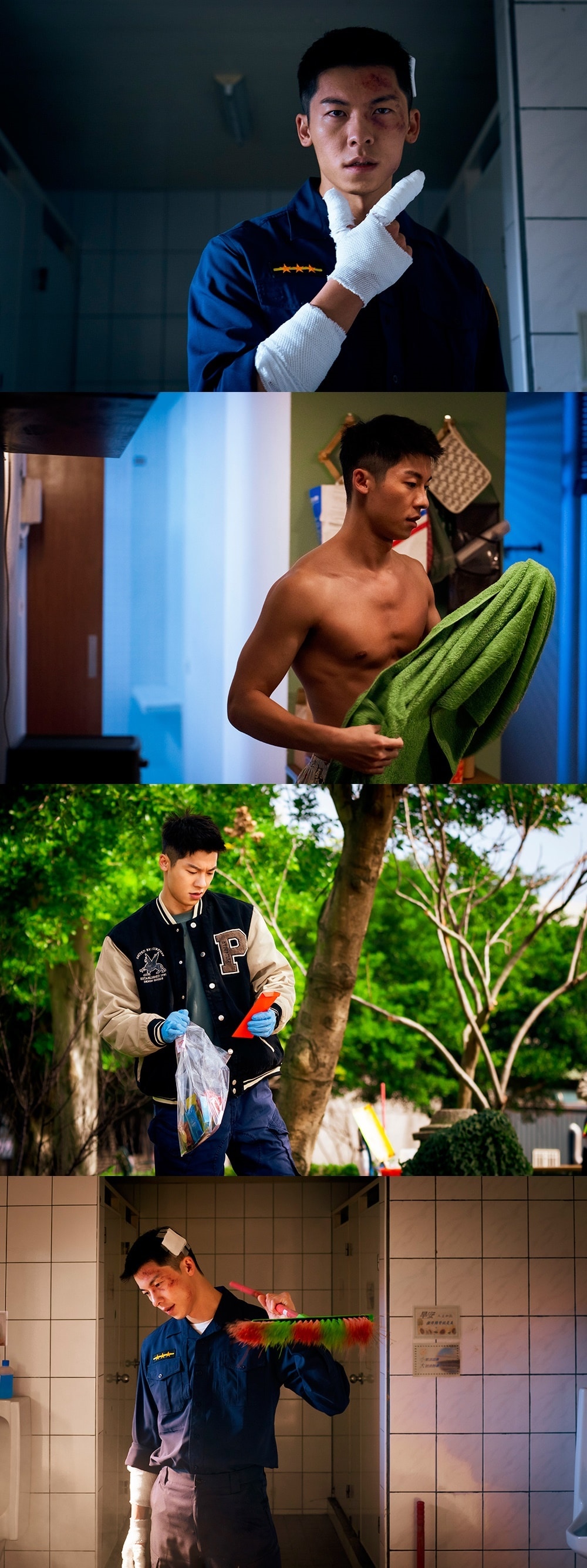 '메리 마이 데드 바디' 스틸 컷