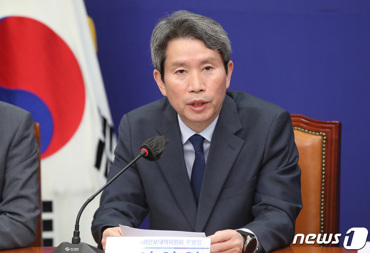 이인영 더불어민주당 국회의원. 2023.4.21/뉴스1 ⓒ News1 임세영 기자