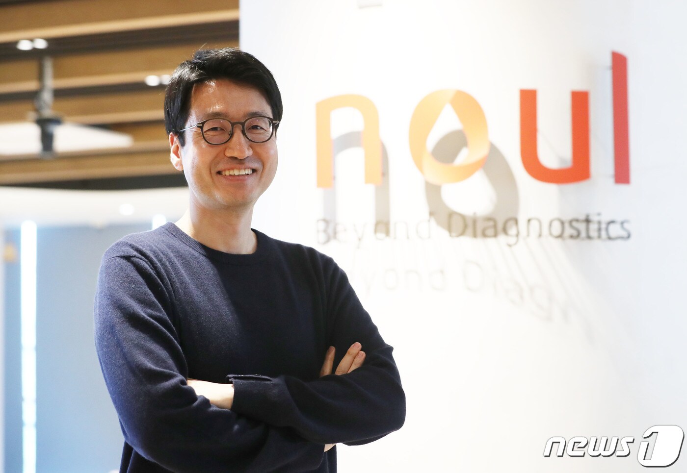 [인터뷰] AI 진단 플랫폼기업 노을 "다국적 바이오 기업 탄생 보여줄 것" - 뉴스 썸네일 이미지