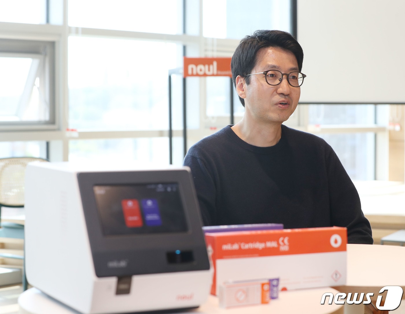노을, 지난해 사회성과 34.6억 창출..."의료 접근성 높이는데 공헌" - 뉴스 썸네일 이미지