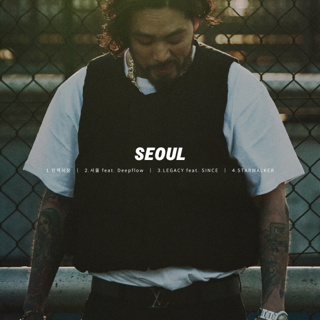 사진제공=사자레코드