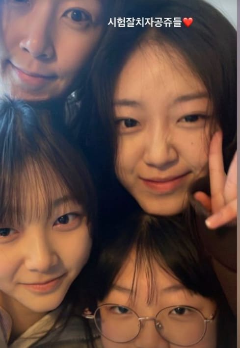 사진=이지인씨 인스타그램