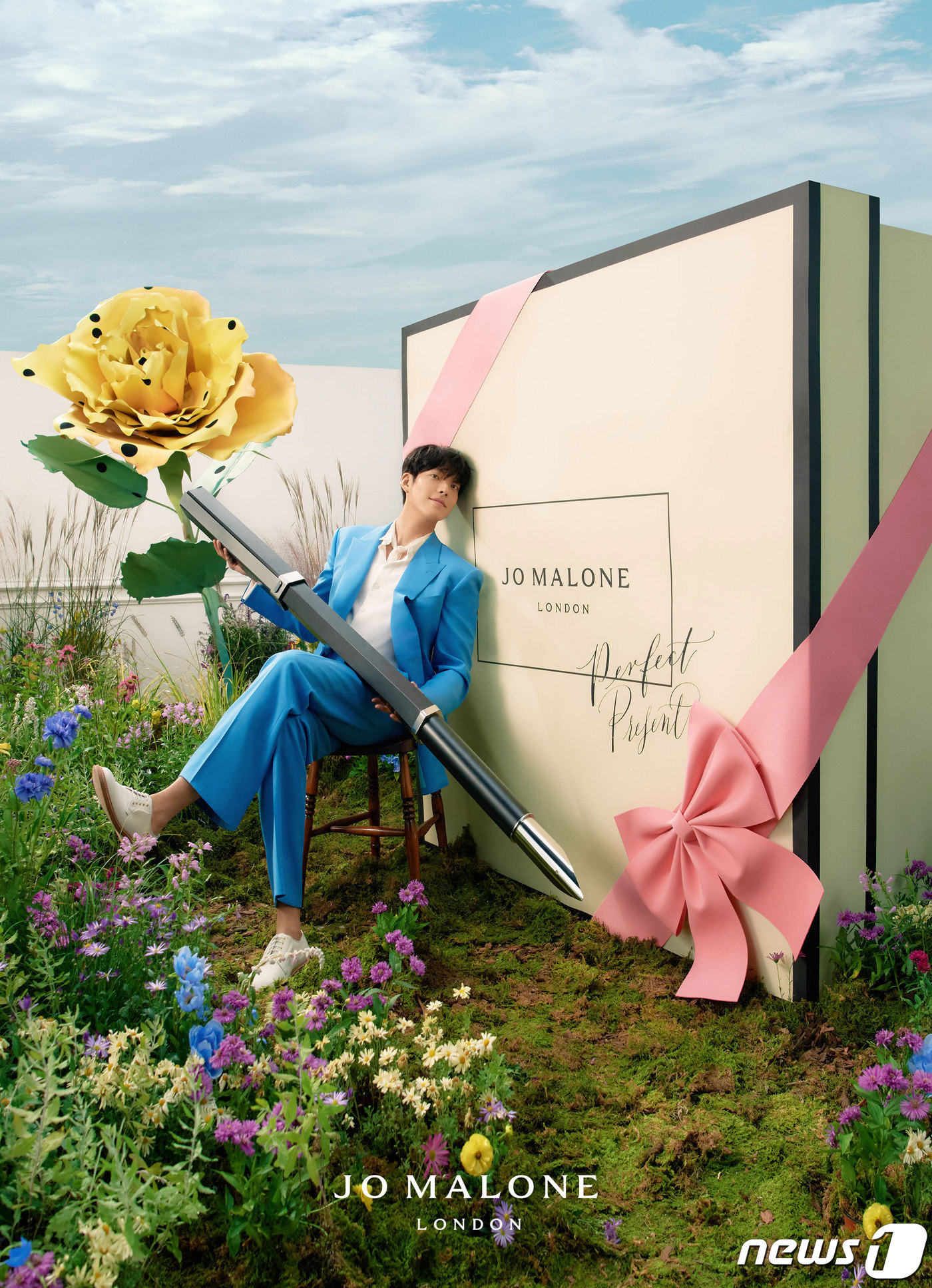 롯데백화점 전주점이 가정의 달 5월을 앞두고 고객들에게 '조 말론 런던' 매장을 선보인다.(전주점 제공)2023.4.25/뉴스1