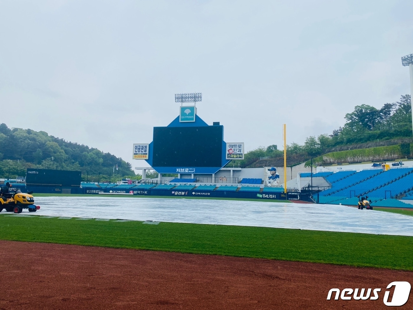 비내리는 라이온즈 파크. ⓒ News1 서장원 기자