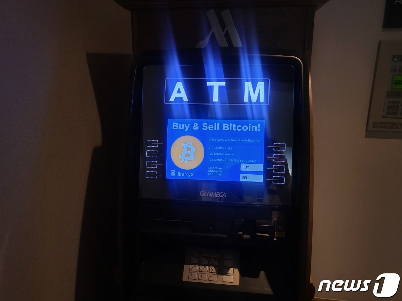 채굴 기업 업고 성장