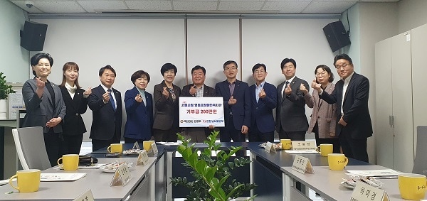 사진=한전 남서울본부 제공