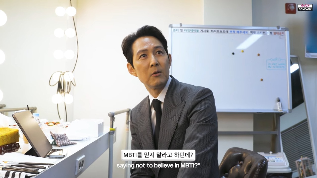 (아티스트컴퍼니 유튜브 채널 갈무리)