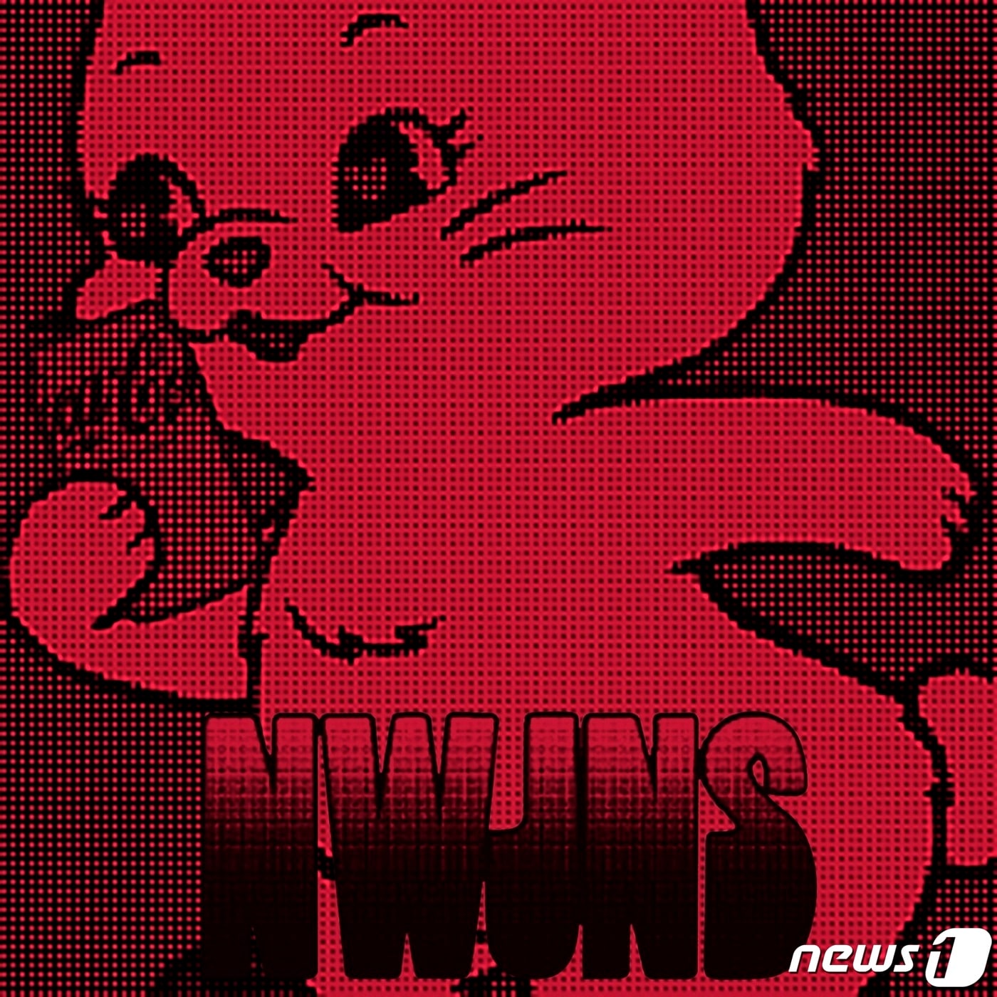 코카콜라 X 뉴진스 신곡 'Zero' 앨범아트.(코카콜라 제공)