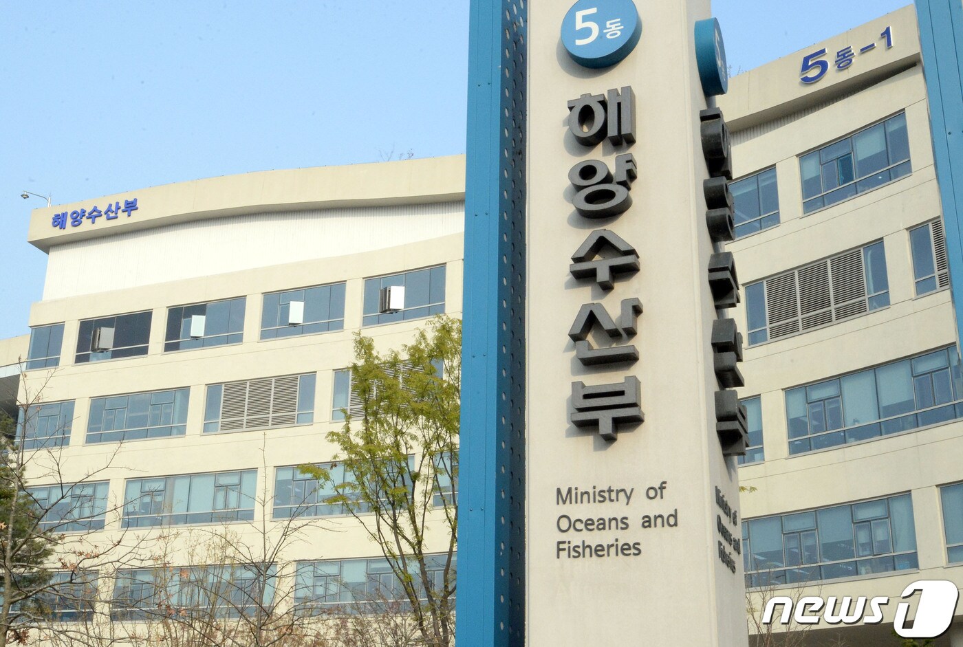해수부, 4일 부산서 '지능형 해상교통정보산업 협의회' 발족 - 뉴스 썸네일 이미지