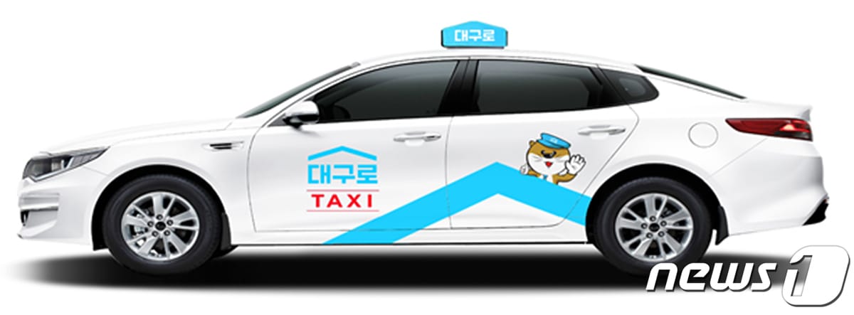 출시 100일 만에 앱 회원 42만명을 확보한 '대구로택시' 모습.(대구시 제공)