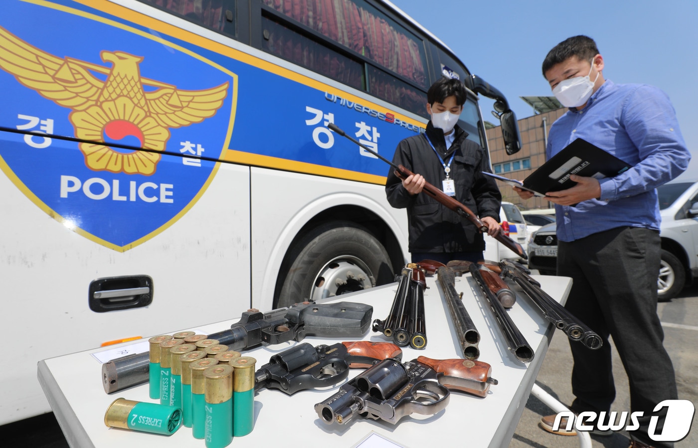 기사 이해를 돕기 위한 자료 사진으로, 기사 내용과 직접 관련 없음. (재판매 및 DB금지)/뉴스1