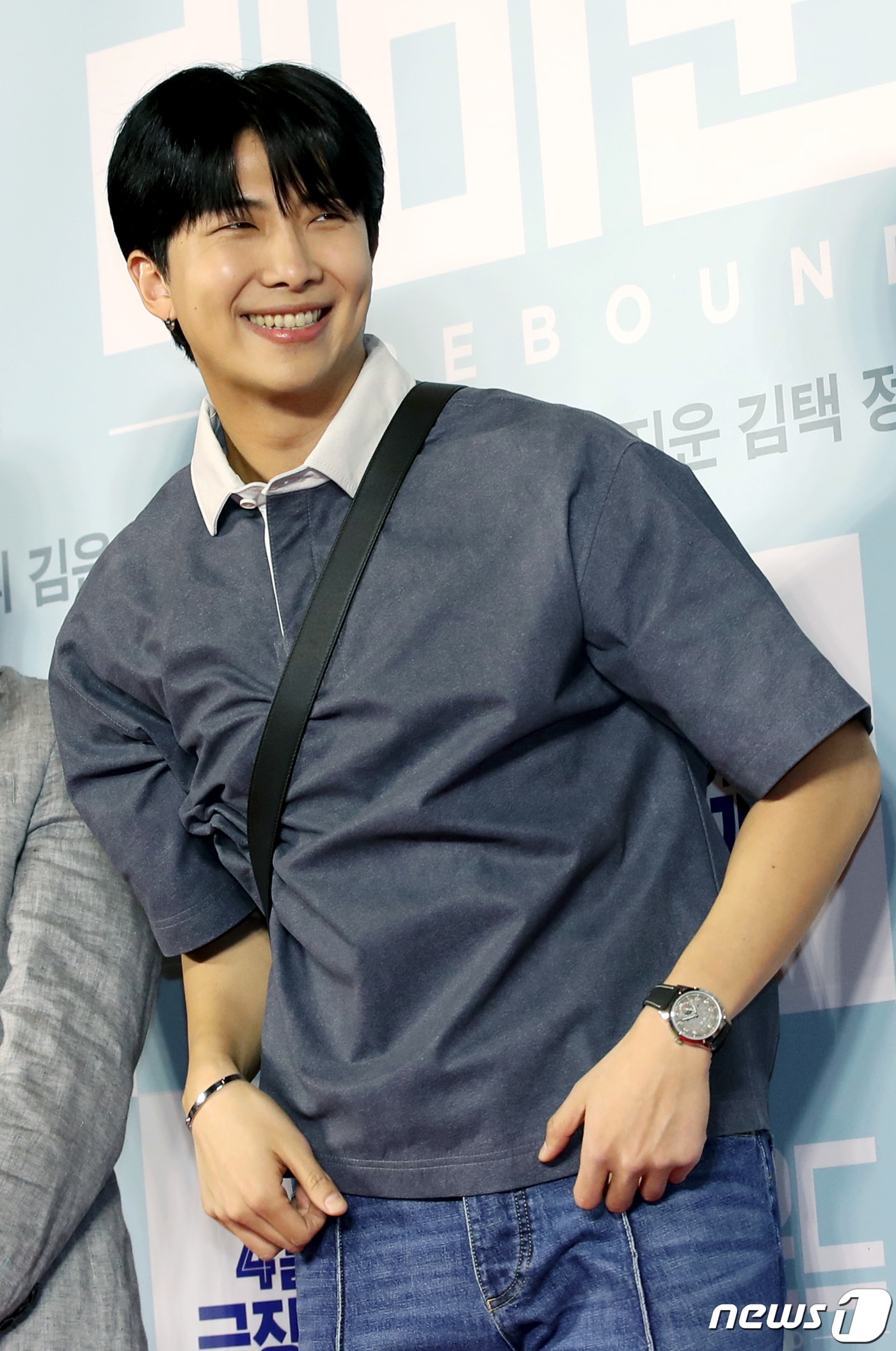 방탄소년단(BTS) RMⓒ 뉴스1