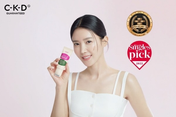 사진제공 = 종근당건강