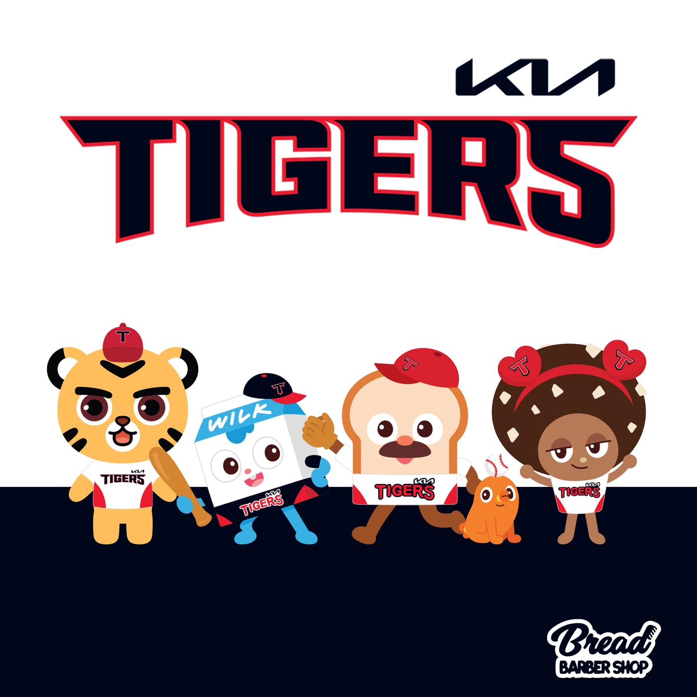KIA 타이거즈가 애니메이션 '브레드이발소'와 협업을 진행한다.(KIA 타이거즈 제공)