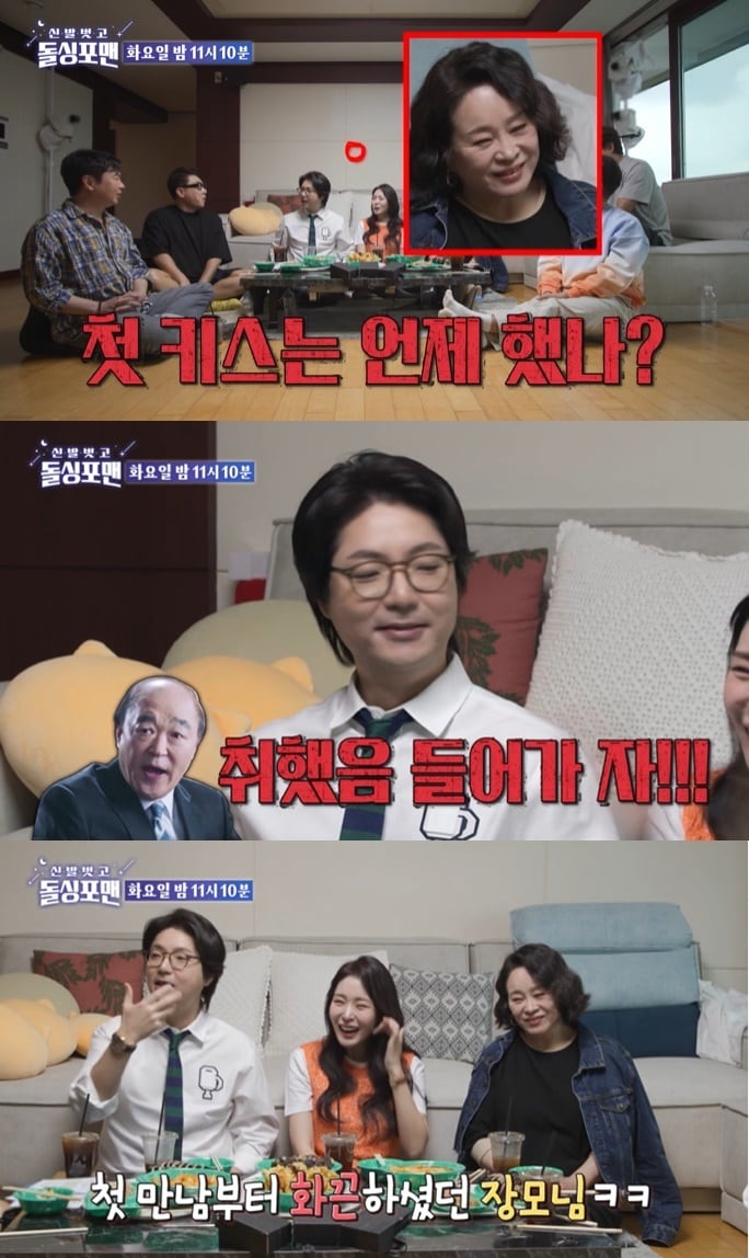전성애