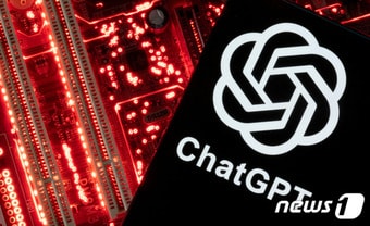 미국 인공지능(AI) 회사 오픈AI가 개발한 AI 채팅로봇 '챗GPT' ⓒ 로이터=뉴스1 DB