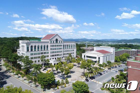 건양대학교 전경. / 뉴스1 