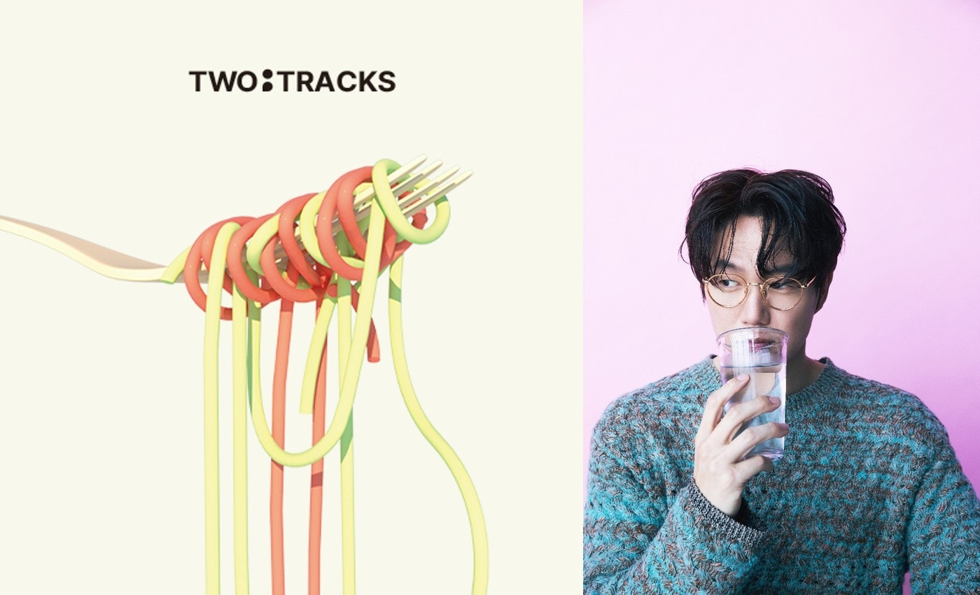 성시경, 투트랙 프로젝트 시즌2