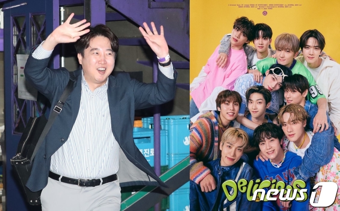 (이준석 전 국민의힘 대표 페이스북 갈무리/IST엔터테인먼트 제공)