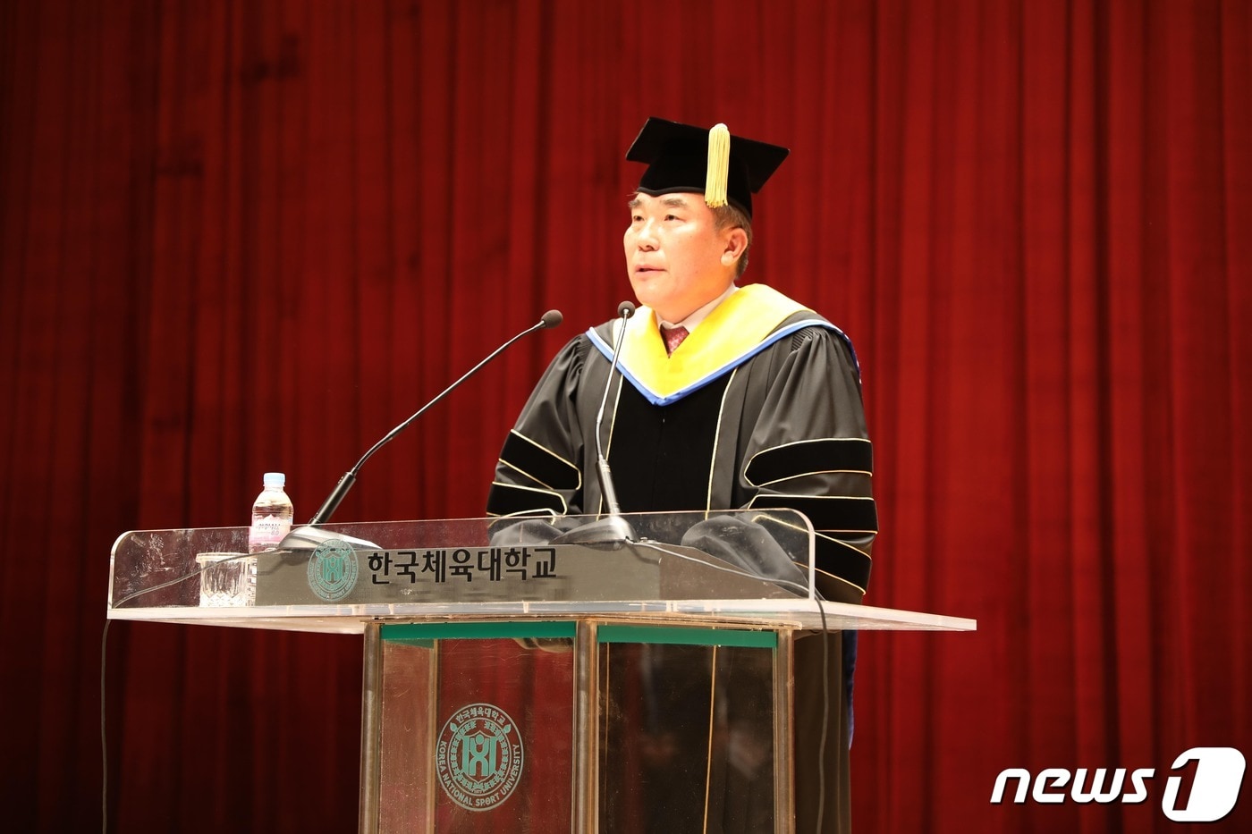 (한국체육대 제공)