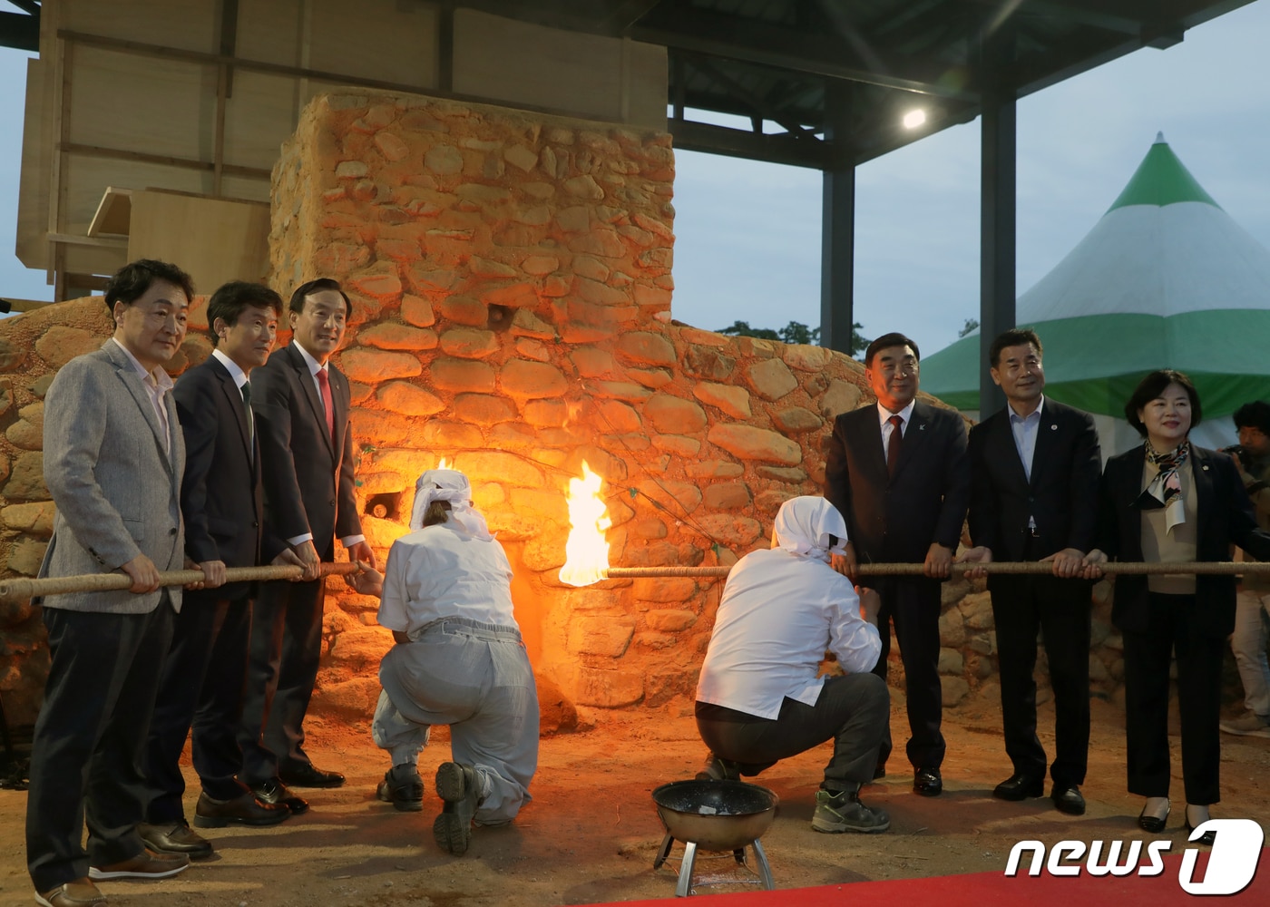 제19회 울산쇠부리축제 자료사진/뉴스1 ⓒ News1 김지혜 기자