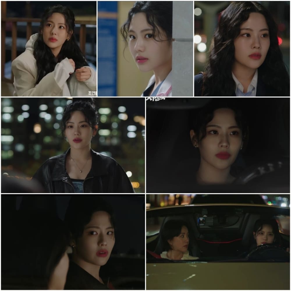 JTBC '닥터 차정숙' 방송 화면 캡처