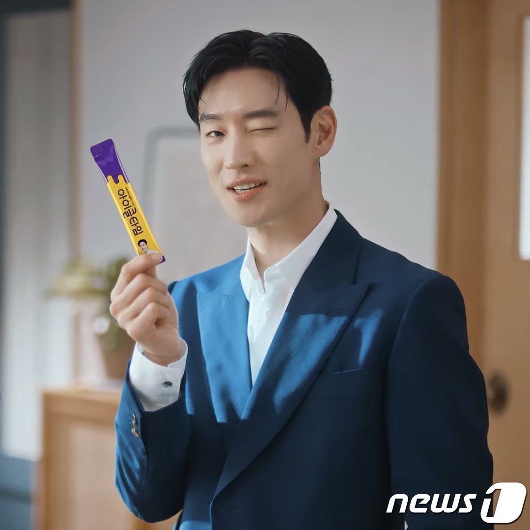 배우 이제훈. (아이클타임 광고 갈무리)