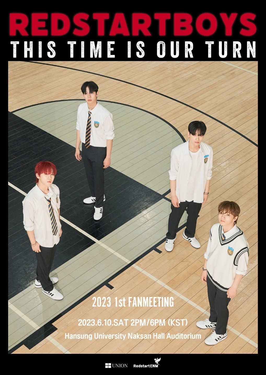 레드스타트이엔앰