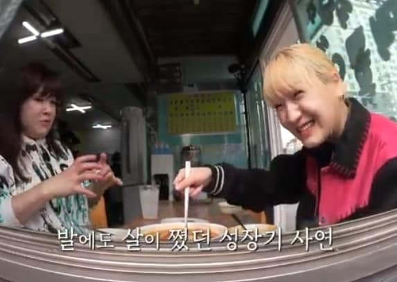 E채널 '토요일은 밥이 좋아' 방송 화면 갈무리