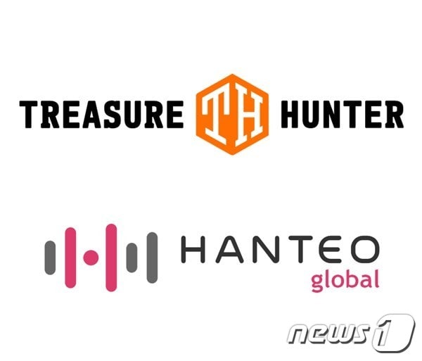 제공 = 트레져헌터