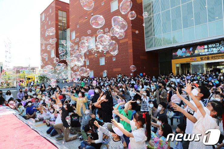 지난해 열린 빛고을국민안전체험관 어린이날 안전체험 행사 모습.(광주시 제공)/뉴스1