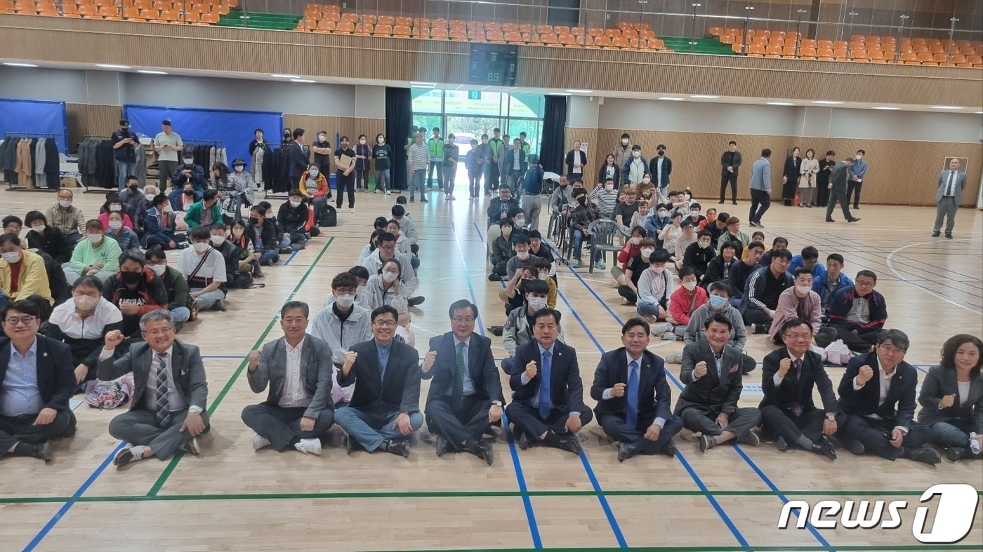 2일 (사)나누는사람들이 근로자의날을 기념해 전북 완주군 직업재활시설 장애인근로자 한마당 축제를 개최하고 있다.(나누는사람들제공)2023.5.2/뉴스1