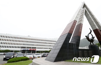 경남도청 전경 ⓒ News1 윤일지 기자