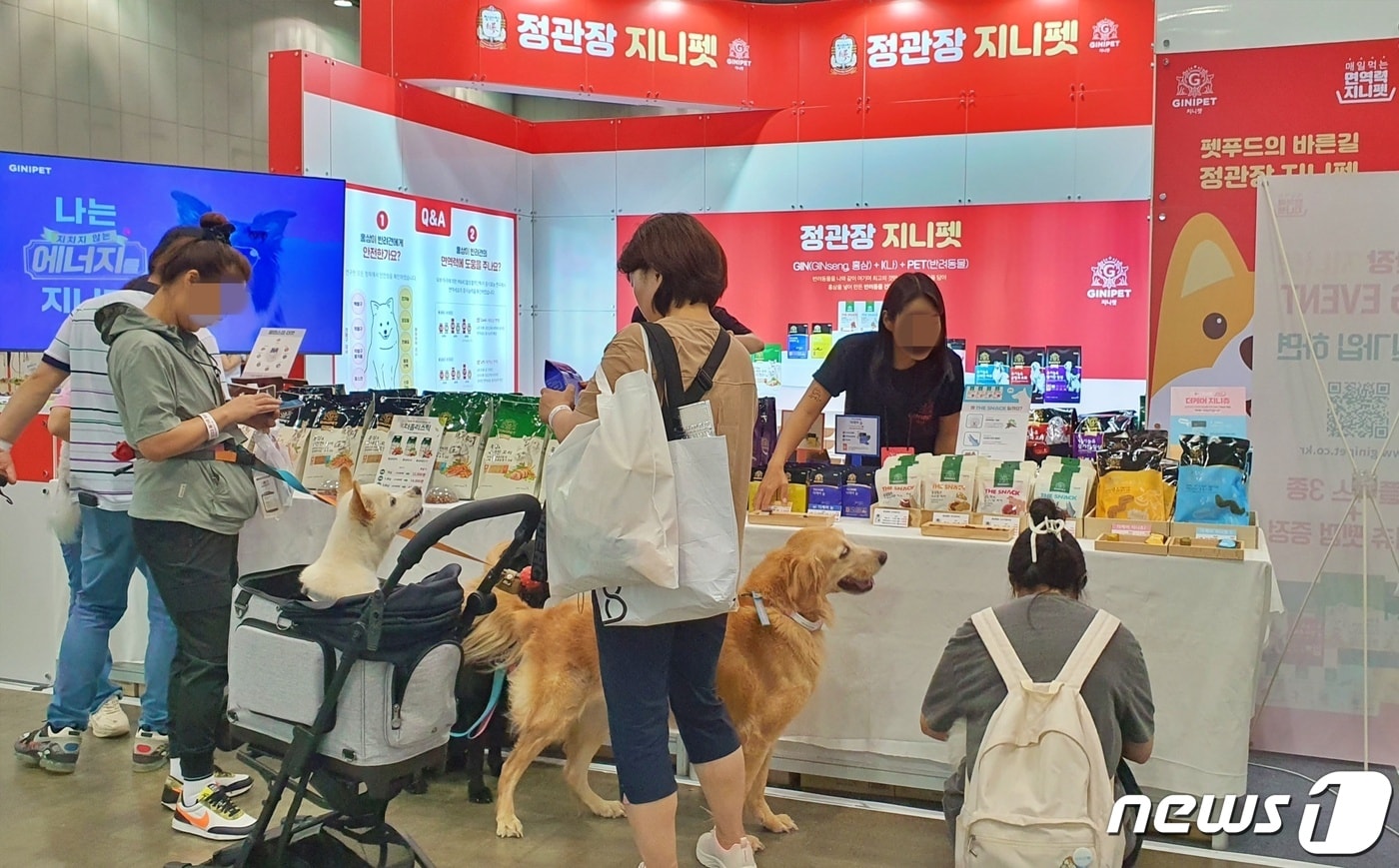 정관장 지니펫은 19일 경기 고양시 킨텍스 제2전시장에서 개최된 '2023 메가주 일산'에 참가했다. ⓒ 뉴스1 최서윤 기자