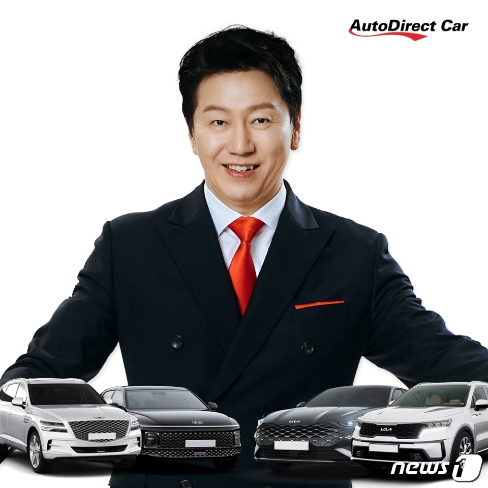 장기렌트카 서비스 '오토다이렉트카'. (중견련 제공)