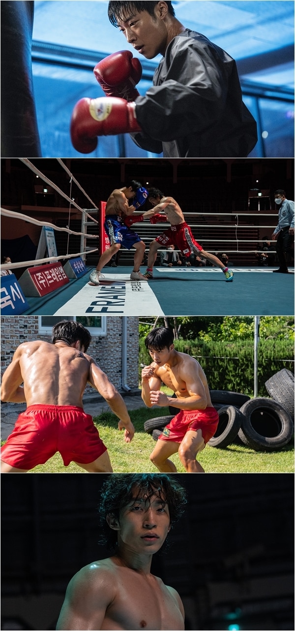 넷플릭스 사냥개들 스틸