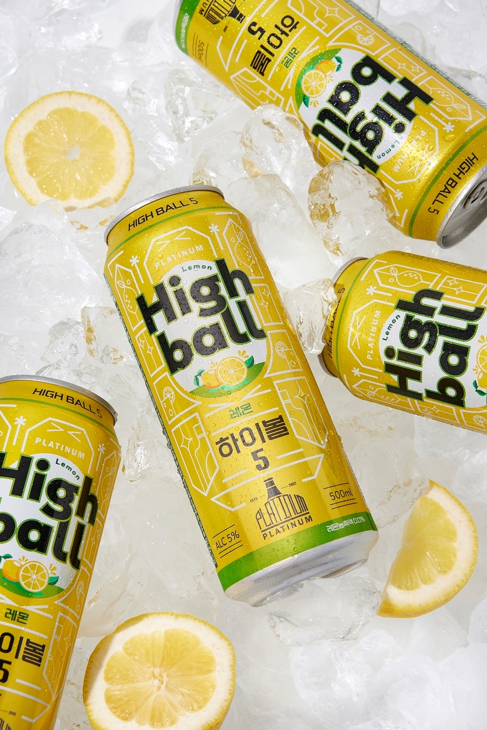 사진 제공 = 플래티넘 맥주