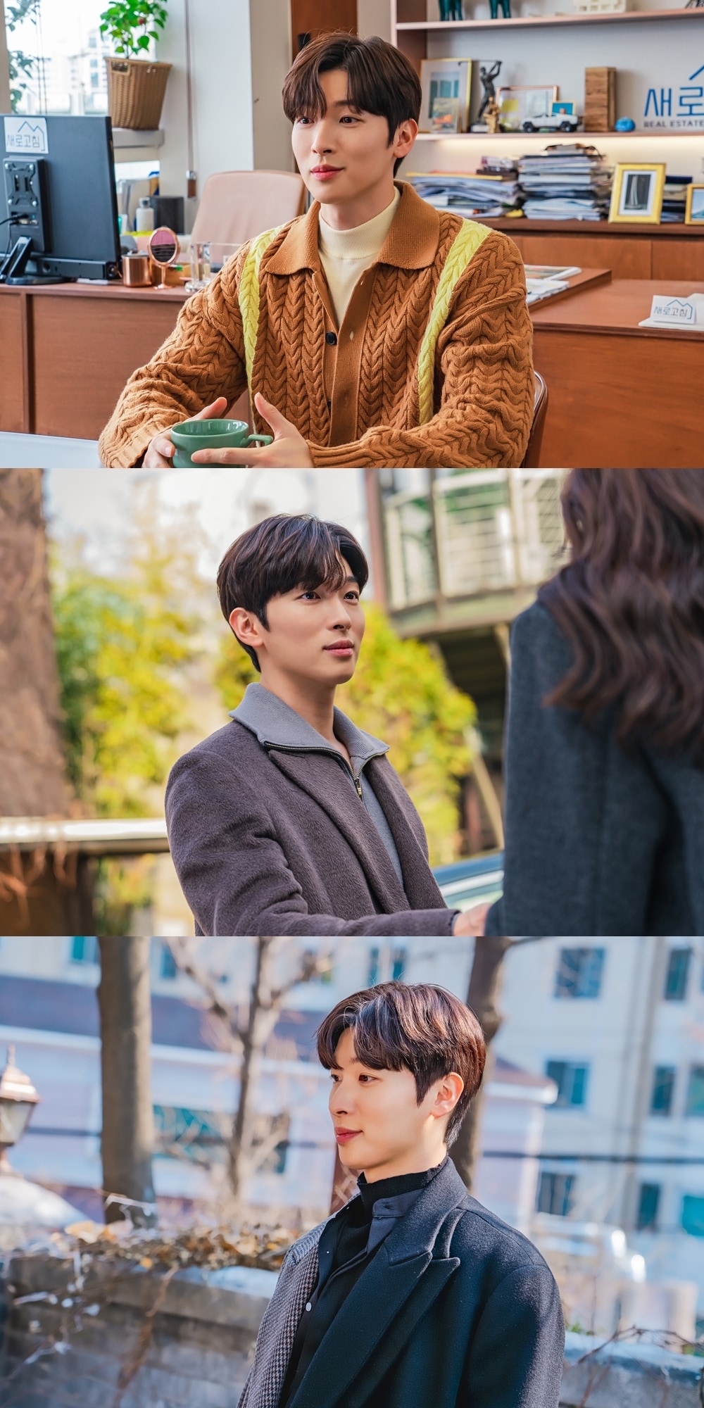 KBS 2TV '가슴이 뛴다'