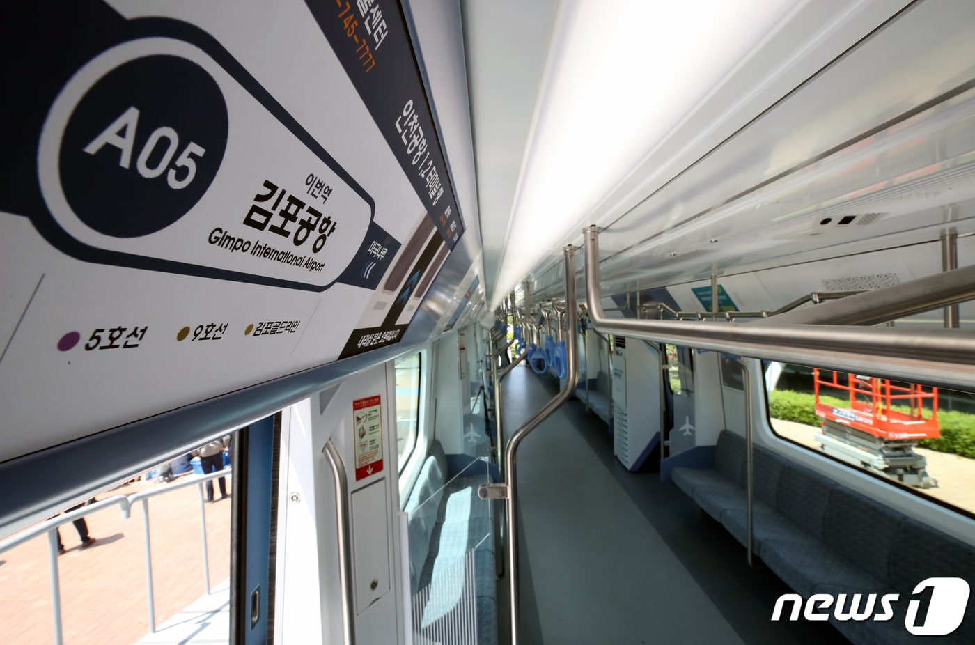 공항철도 전동차(사진은 기사 내용과 무관함) / 뉴스1 ⓒ News1