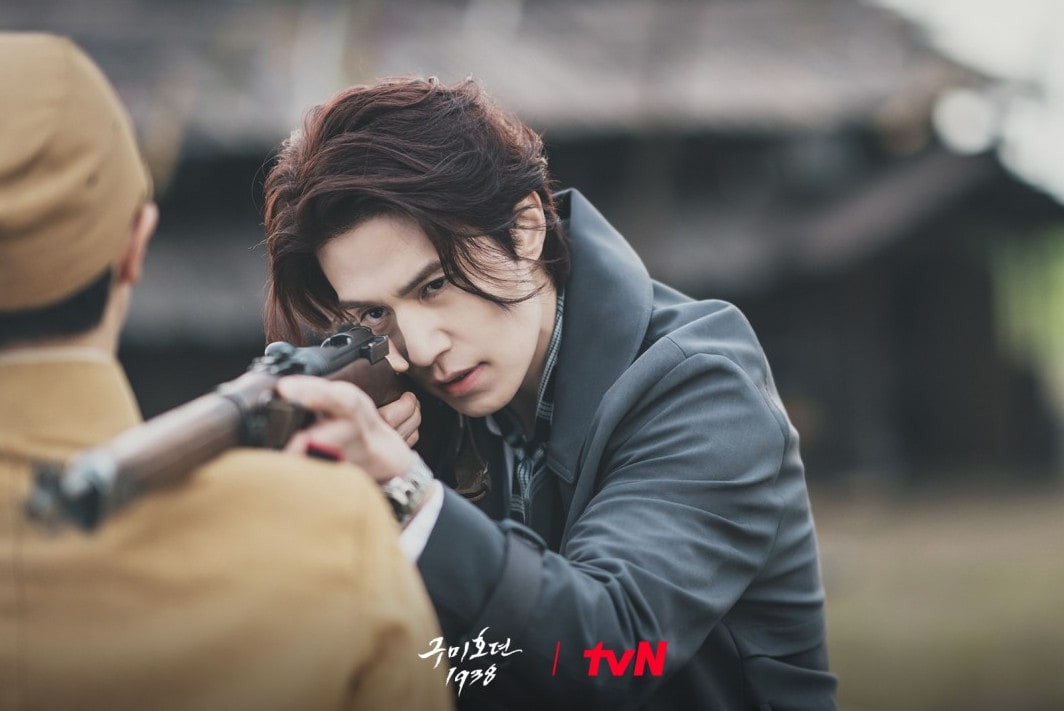 tvN