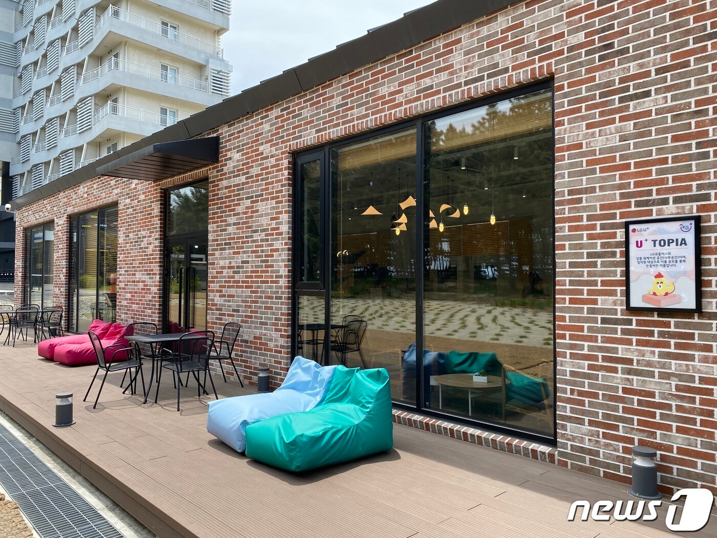 LG유플러스의 워케이션 오피스 'U+토피아' 2023.5.24/뉴스1 ⓒ News1 이기범 기자