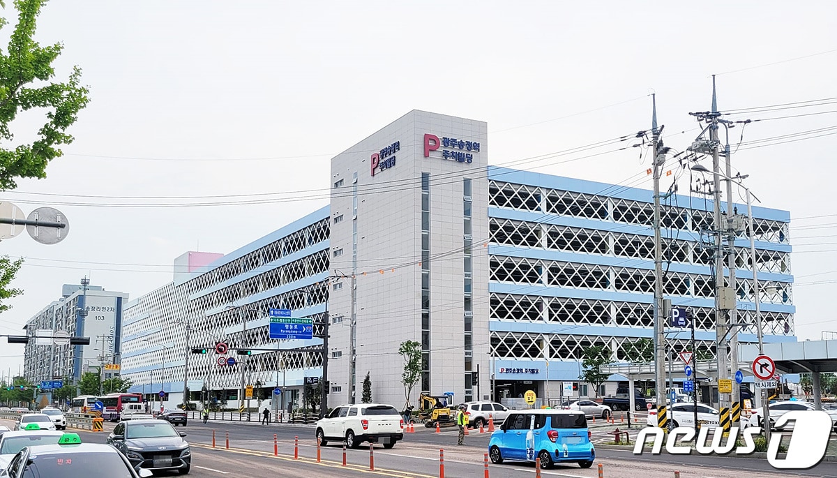 광주송정역 주차빌딩.(코레일 제공) / 뉴스1 DB