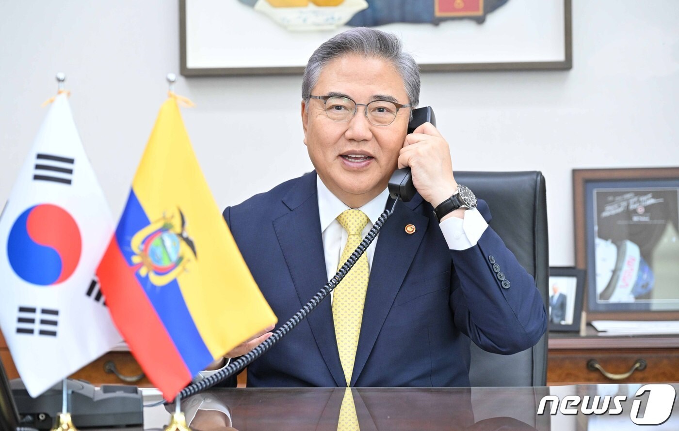 박진 외교부 장관. (외교부 제공) 2023.5.26./뉴스1