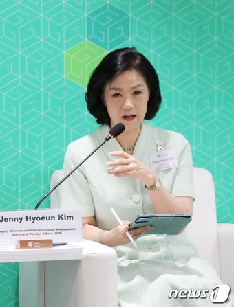 김효은 외교부 기후변화대사. 2023.5.29/뉴스1 ⓒ News1 이승배 기자