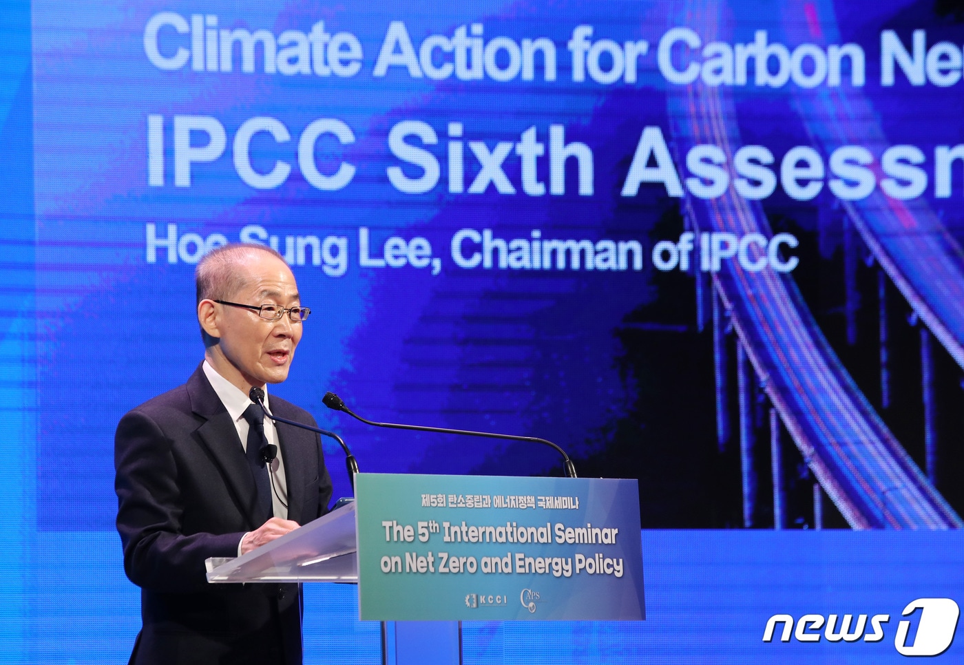 이회성 무탄소에너지(CFE) 특임대사. ⓒ News1 구윤성 기자